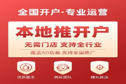 百度竞价推广代运营成功案例深度剖析